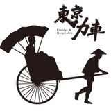 東京力車 WEB SHOP