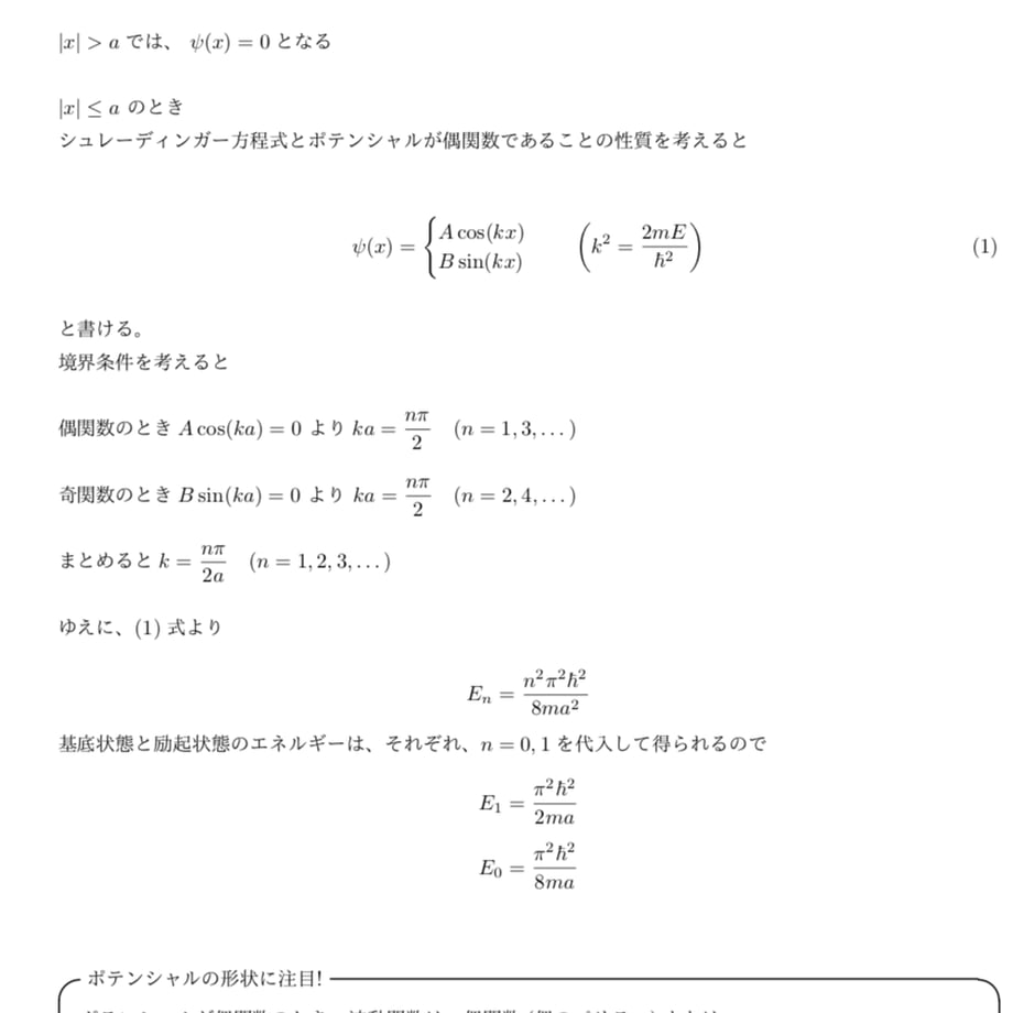5dcb9e29c6aeea092f464d2e