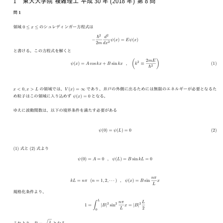 5e1eefc3fa03d730c6d2d28e