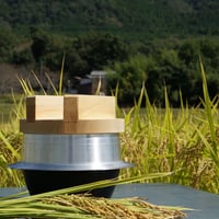 五分つき３kg（令和７年産・無肥料自然栽培米　にこまる）
