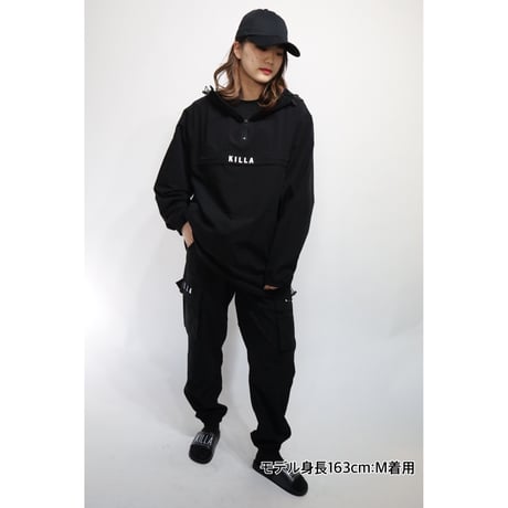 ESSENTIAL LOGO SHELL JOGGER BLACK