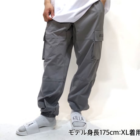ESSENTIAL LOGO SHELL JOGGER GRAY