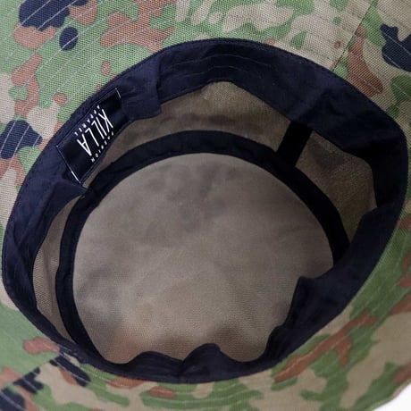 NEW RUBBER BOX LOGO BUCKT HAT GREEN CAMO