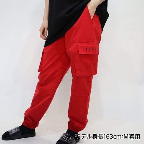 ESSENTIAL LOGO SHELL JOGGER RED