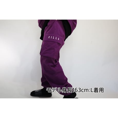 NEW ESSENTIAL LOGO SHELL JOGGER PURPLE