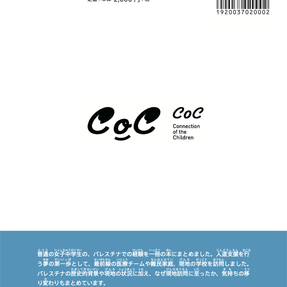 653791274b9bca002fbfc5de