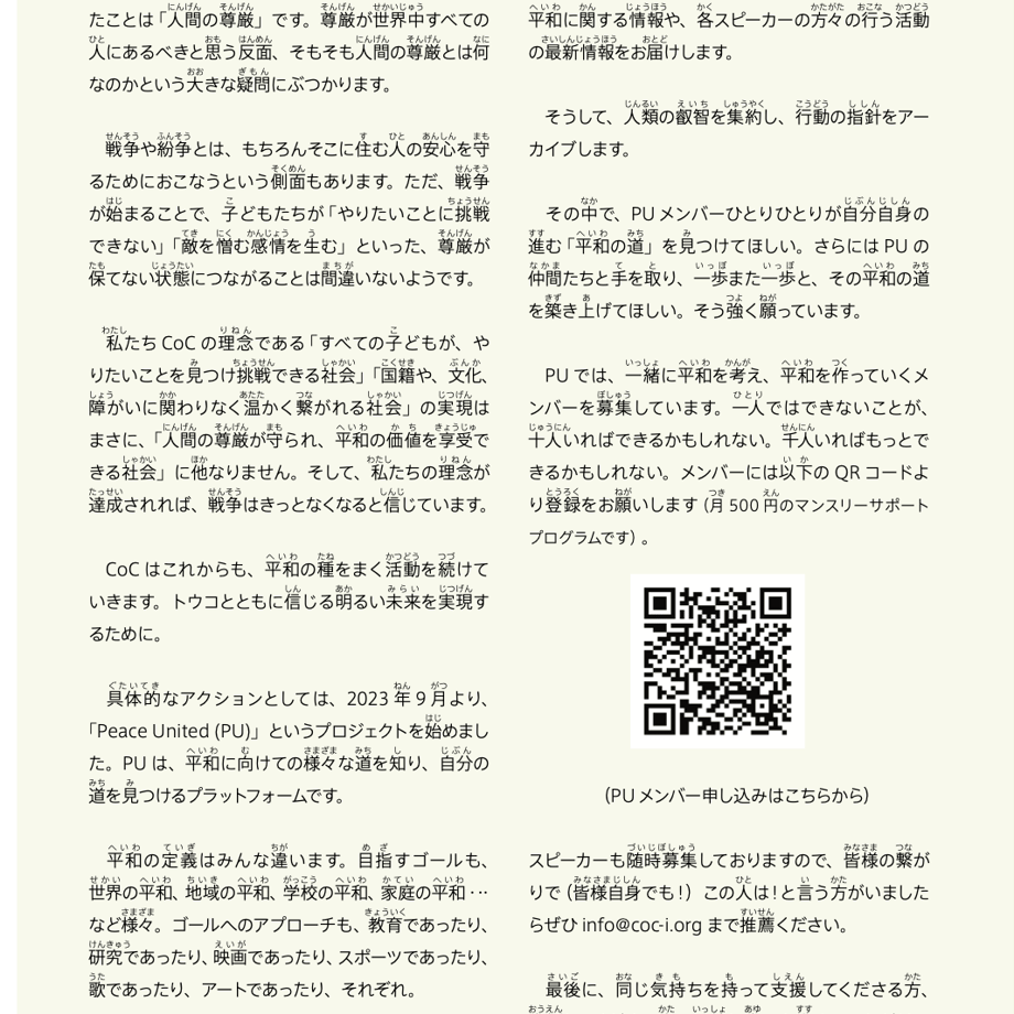 653791274b9bca002fbfc5de