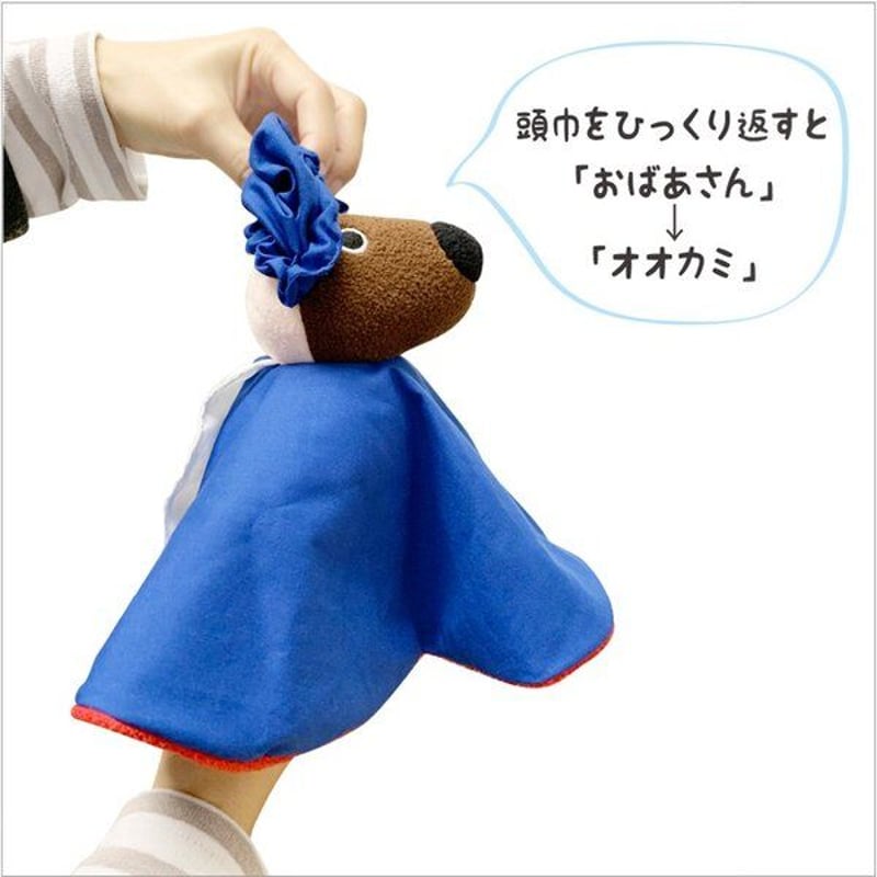 マイセン 手捻り人形 赤頭巾ちゃん マイセン 手捻り人形 赤頭巾ちゃん