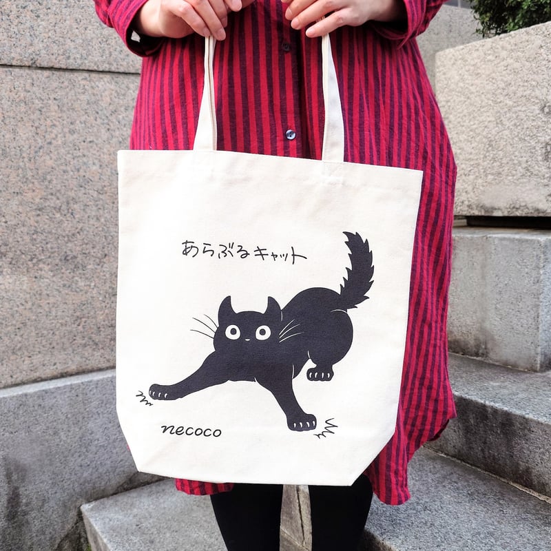 necoco】あらぶるキャット トートバッグ | necoco