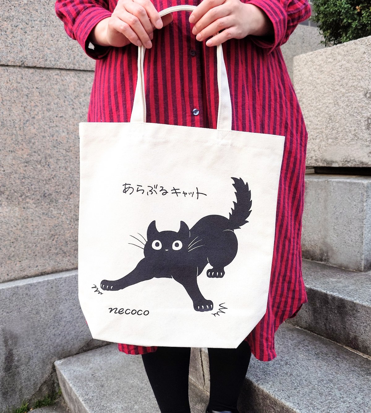 necoco】あらぶるキャット トートバッグ | necoco