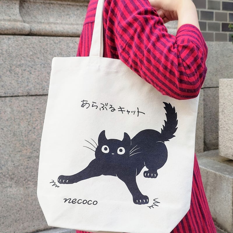 necoco】あらぶるキャット トートバッグ | necoco