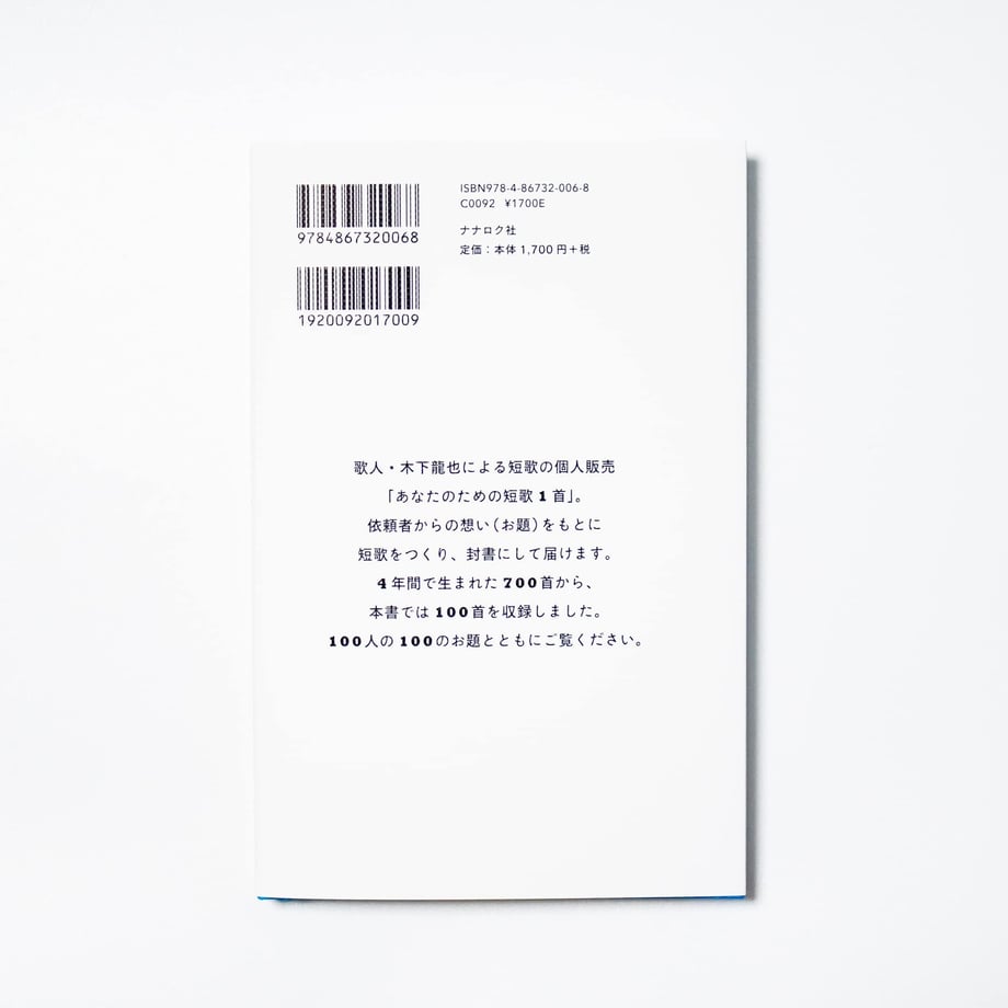 6178fbf6a92a7836c1b503c7