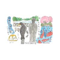 善福寺公園