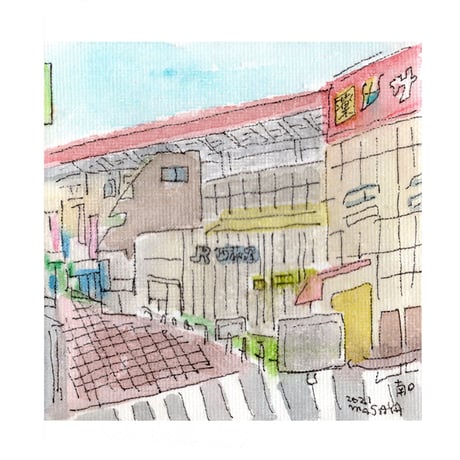 南口