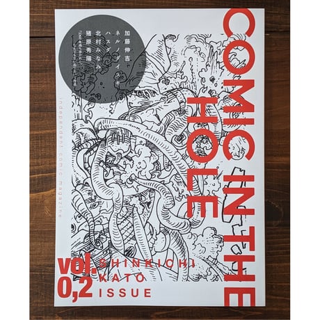 CATEGORY 雑誌・インディペンデントマガジン | BREWBOOKS オンライン