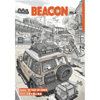 生存報告誌　BEACON VOL.4