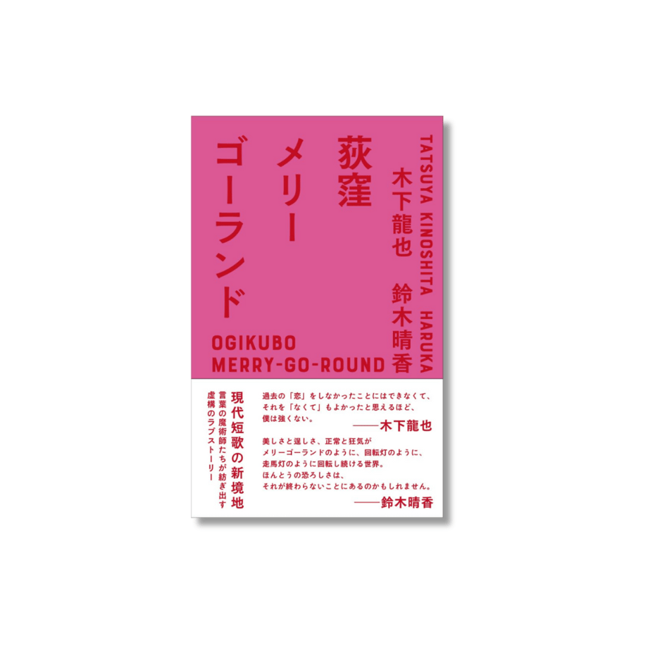 64eee52573db3d0033ae3bc9