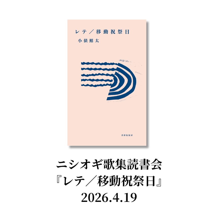69bb94bae04d4551013bdc8e