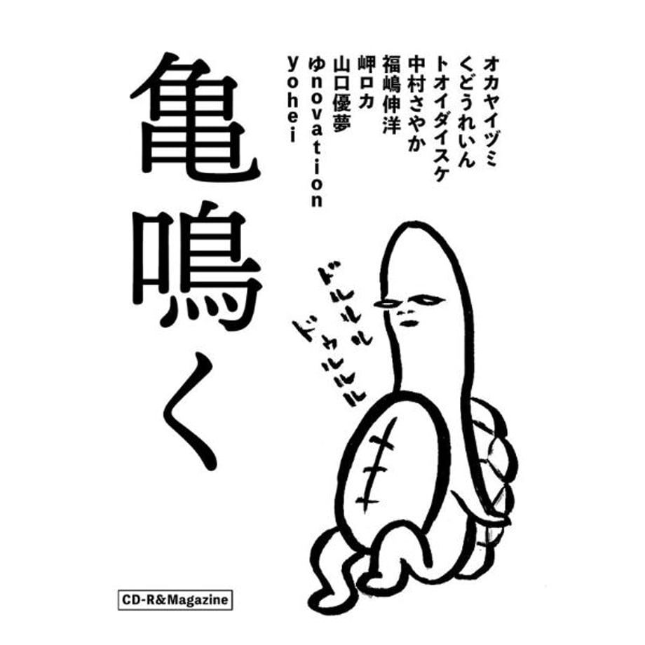 5f7d3a4b4b083964ef21d8a4