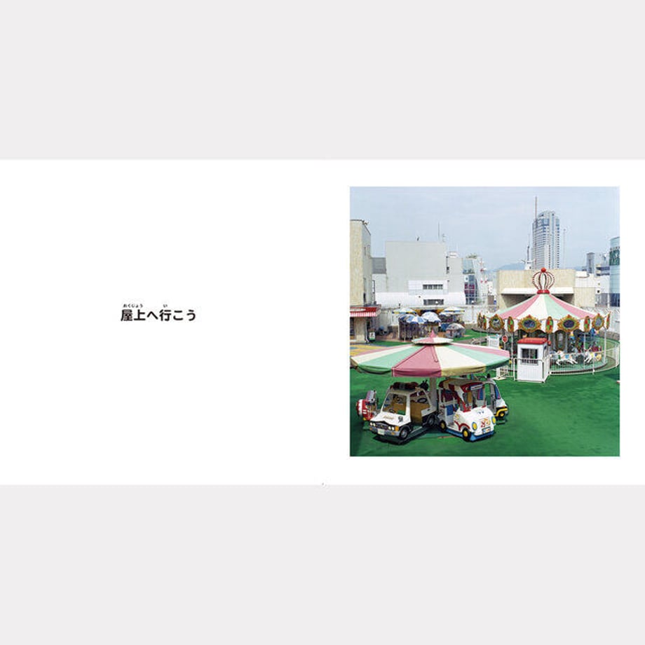 60a5dcba9a5b75082c67bf3d