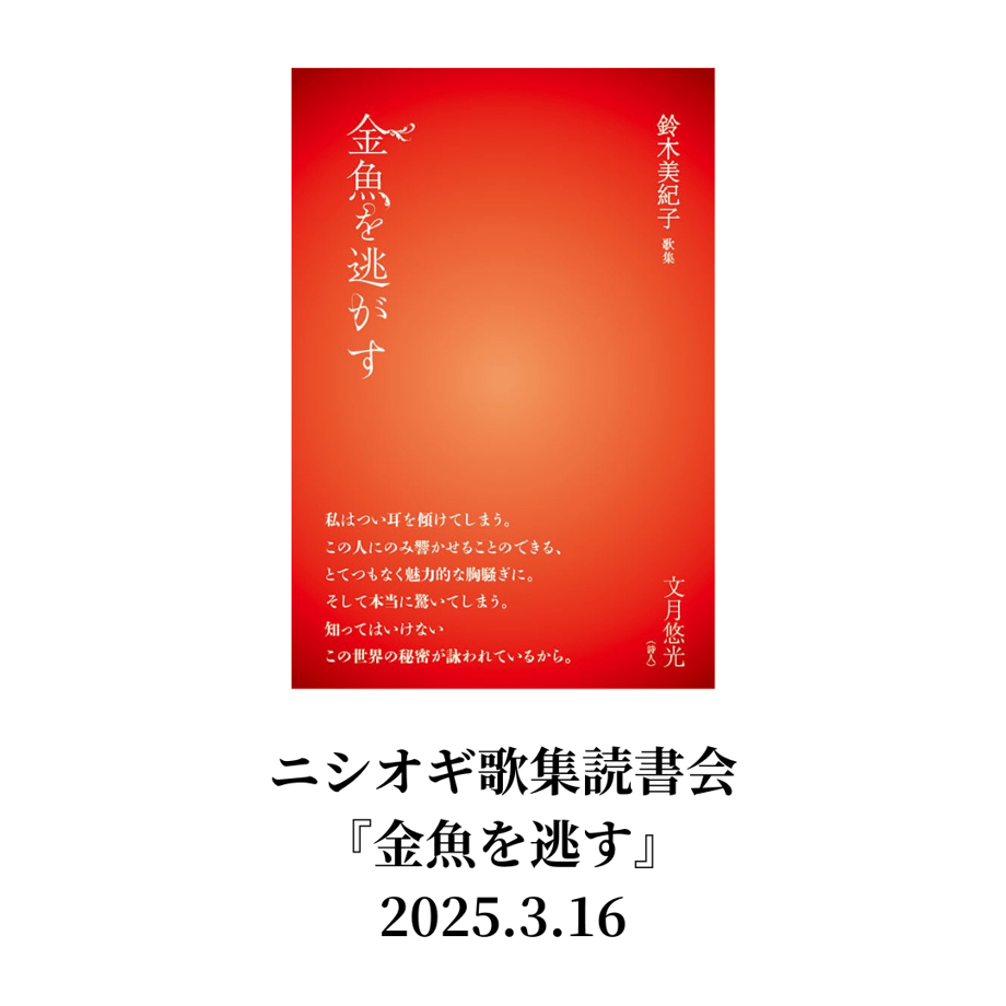 67987a485d272d02b128cdc9