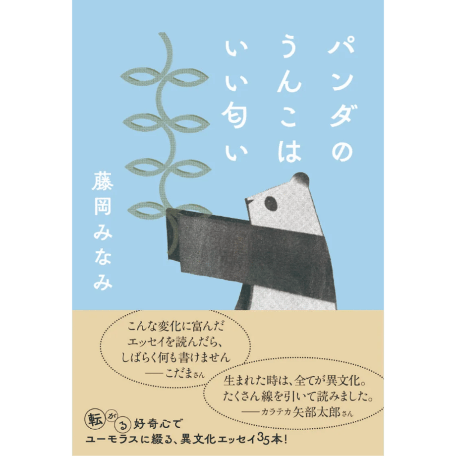 66f0ecd95f5ac5712e81836e