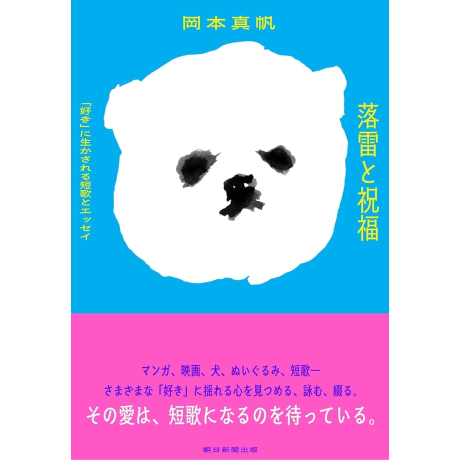 67c96e665f5ac52c4df7d13a