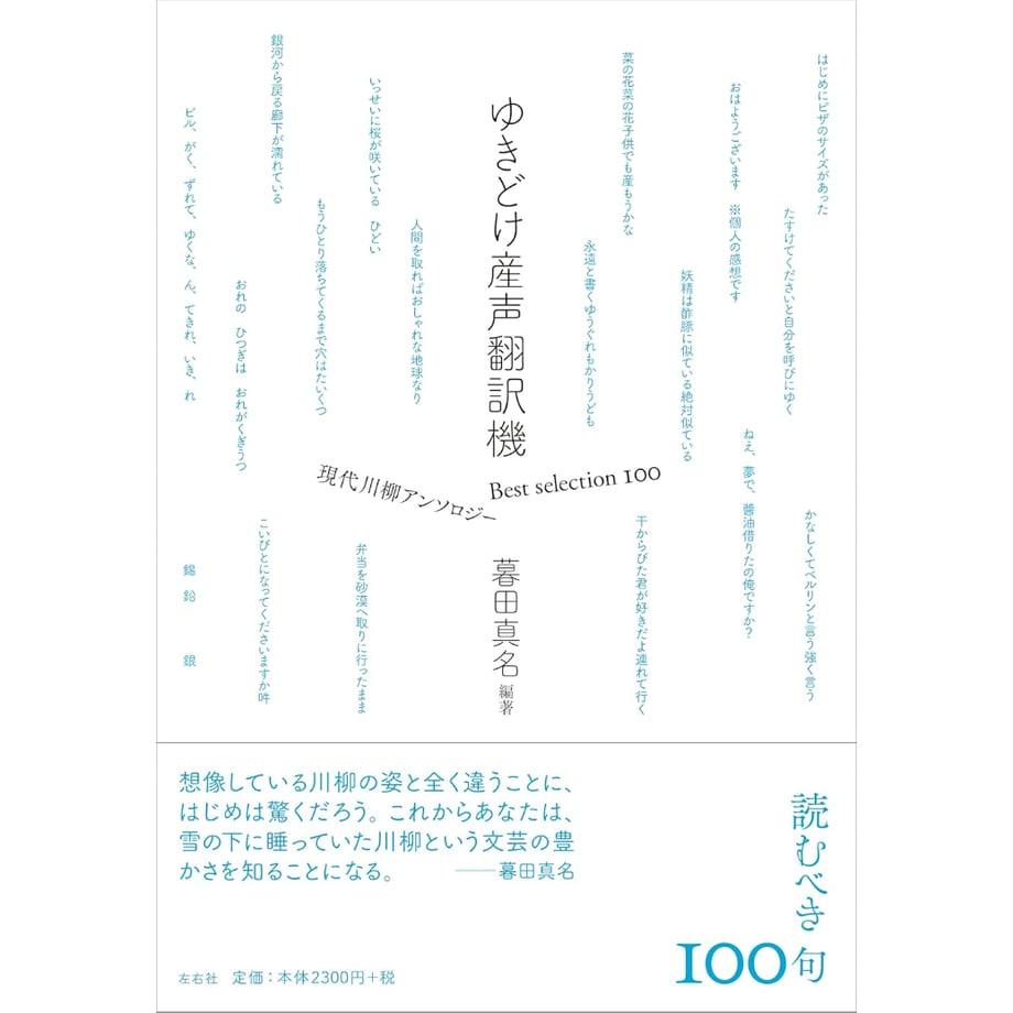 69d0ac3f77cfb7d335f85cdc
