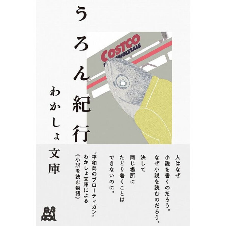 610109aa0d4f3a2a0635080a