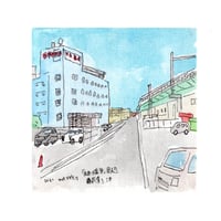「日本標準」周辺 南荻窪3丁目