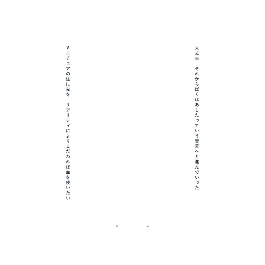 6a0e7acd68309519568b0014