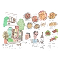 ラヒ