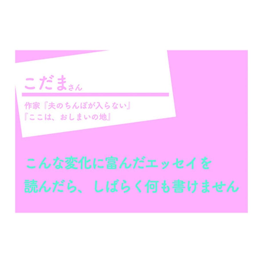 66f0ecd95f5ac5712e81836e