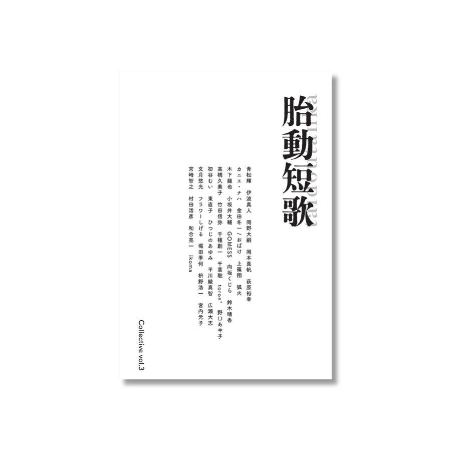 648ea955edfc4e007e17755b