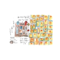 ニヒル牛