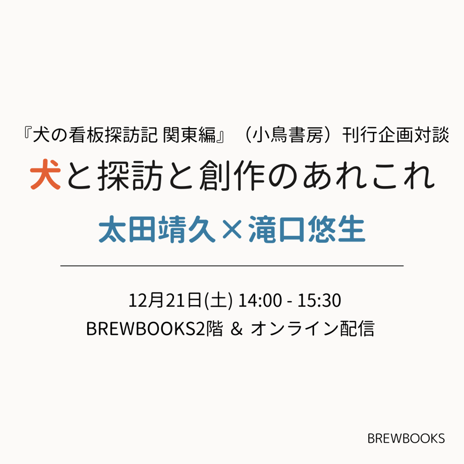 675bb339eb6dbe072784f07b