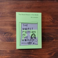The Worst Person in the World