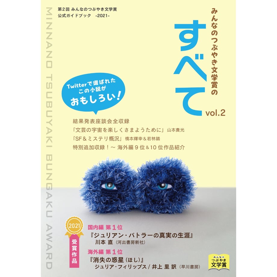 62d51c1e9b47bf01abe541f1