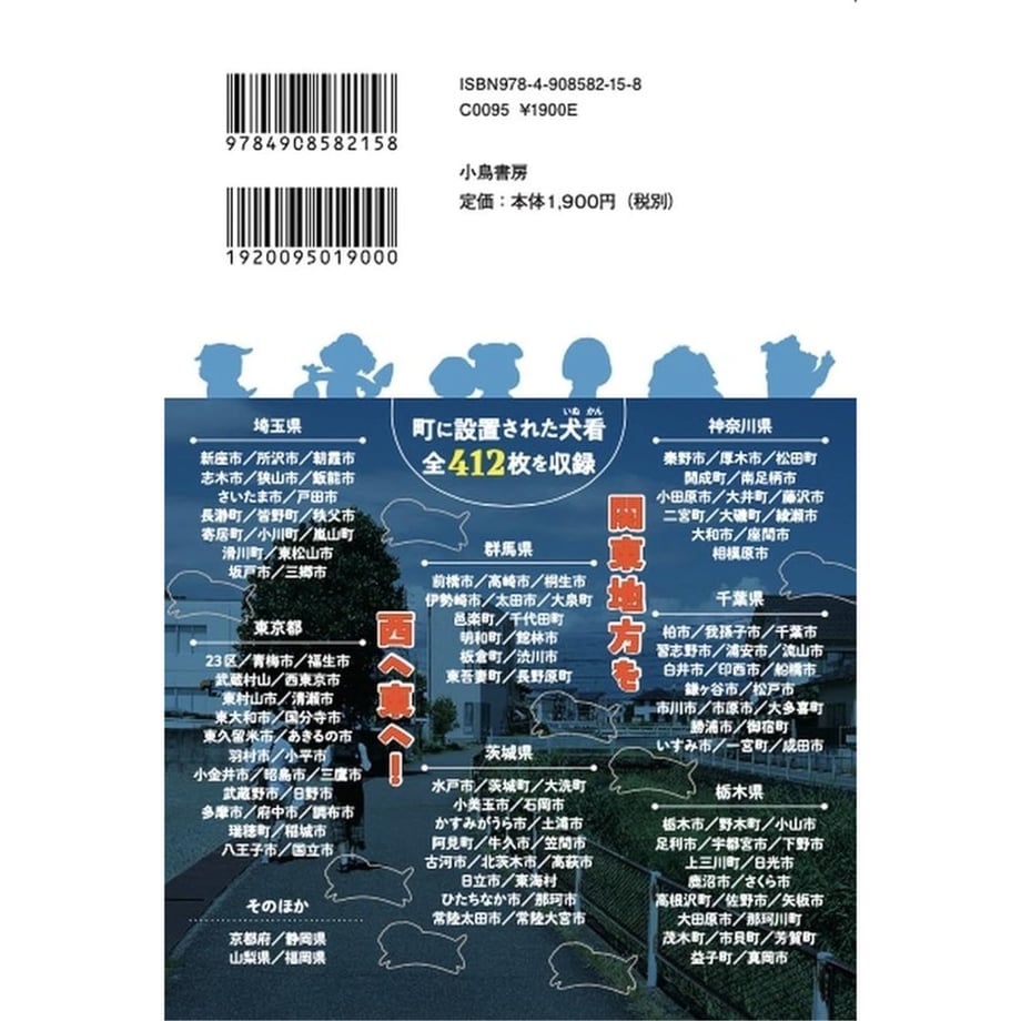 675bb339eb6dbe072784f07b