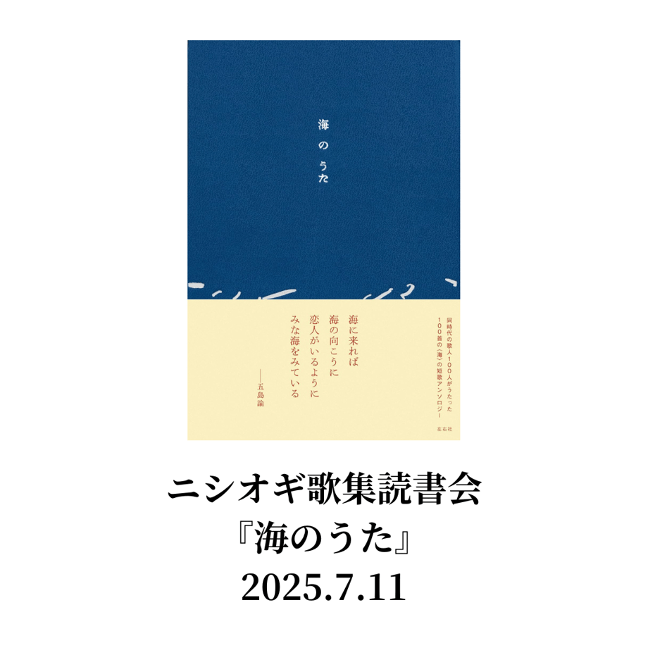 684148d07656e2a1529314bd