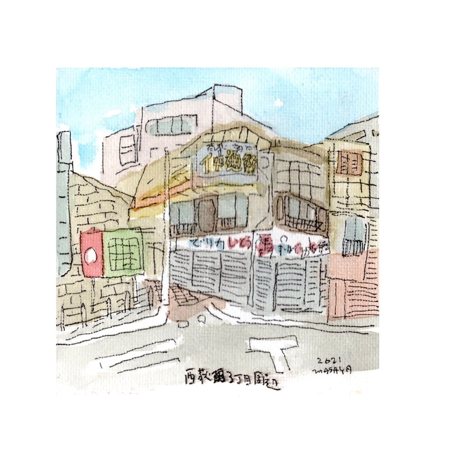 61ebb2adfd2e735ca53886af