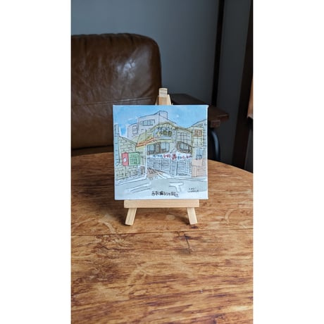 西荻南3丁目周辺