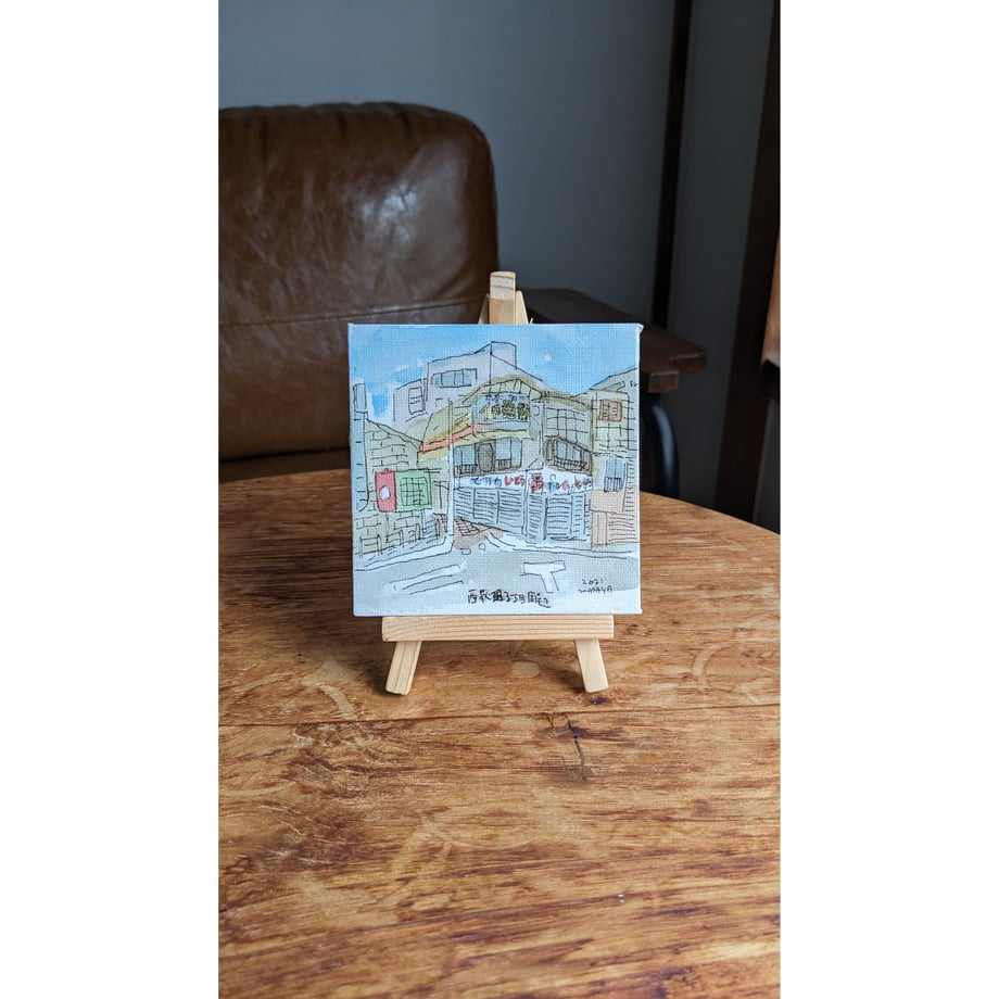 61ebb2adfd2e735ca53886af