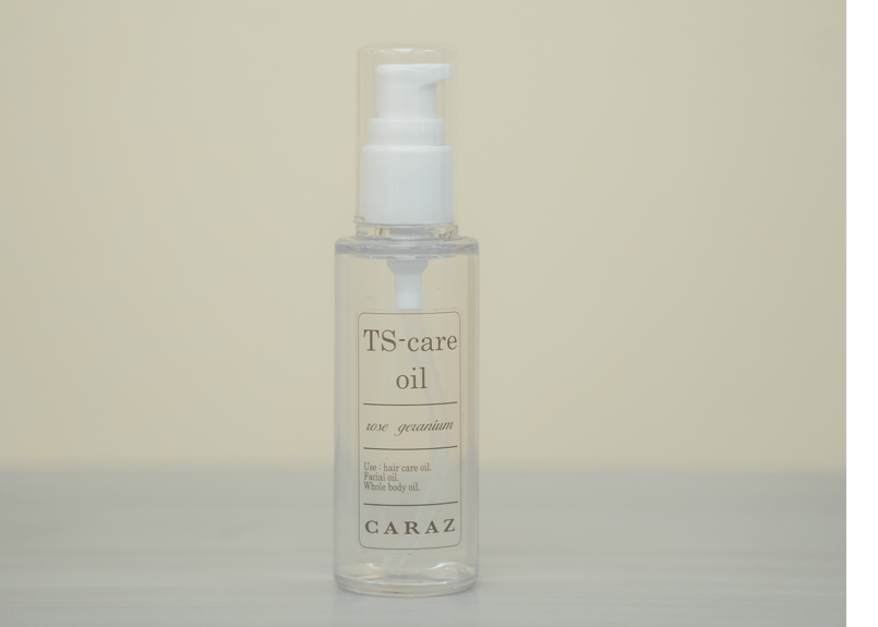 TS-care oil エステティックオイル 60㎖（全身用）ローズゼラニウムの