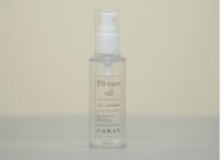 TS-care oil エステティックオイル 60㎖（全身用）スイートオレンジの