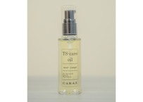 TS-care oil エステティックオイル 60㎖（全身用）スイートオレンジの香り