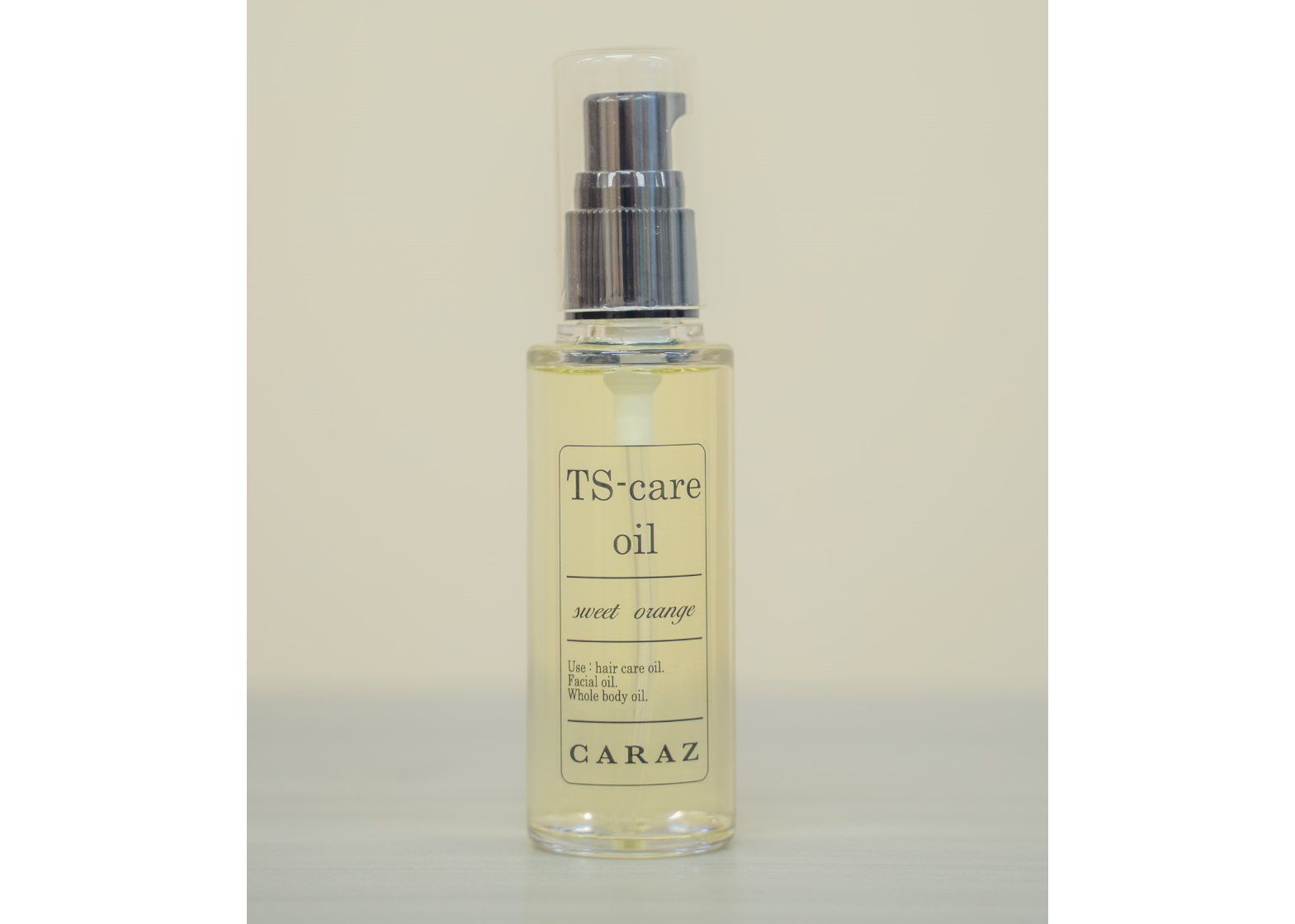 TS-care oil エステティックオイル 60㎖（全身用）スイートオレンジの