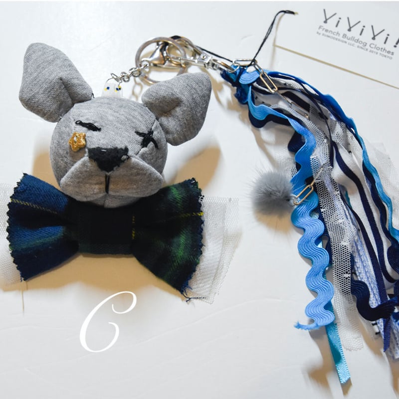 PRADA キーチェーン 犬 フレンチブルドッグ 雑貨 グッズ