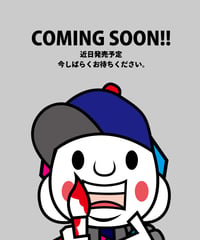額縁付き「めっさファンキーな似顔絵」A4サイズ