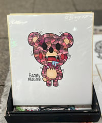 ツギヲカラフル《ピンクっぽい》(色紙)ARTWORKS